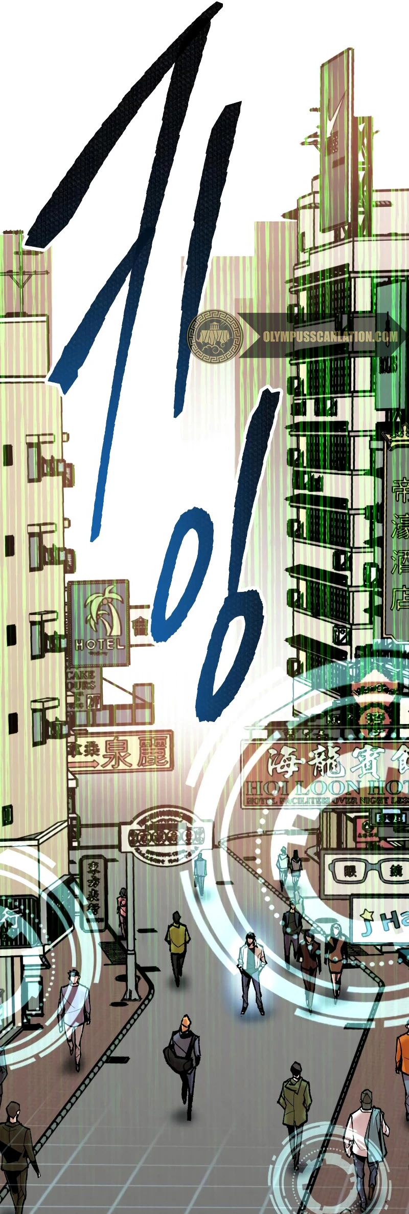 Rompiendo Limites > Capitulo 49 > Page 621